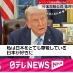 レス42番のサムネイル画像