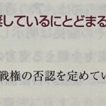 レス21番のサムネイル画像