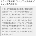 レス10番のサムネイル画像