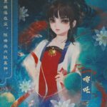 レス11番のサムネイル画像