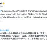 レス30番のサムネイル画像