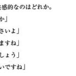 レス1番のサムネイル画像