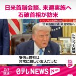 レス42番のサムネイル画像