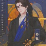 レス11番のサムネイル画像