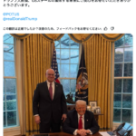 レス30番のサムネイル画像