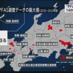 レス2番のサムネイル画像