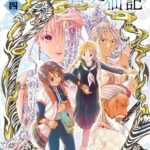 レス1番のサムネイル画像