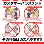 レス45番のサムネイル画像