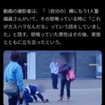 レス38番のサムネイル画像