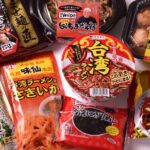 レス14番のサムネイル画像