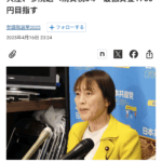 レス1番のサムネイル画像