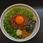 レス11番のサムネイル画像