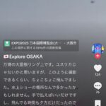 レス1番のサムネイル画像