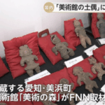 レス2番のサムネイル画像