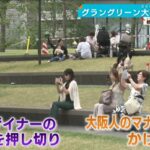 レス2番のサムネイル画像