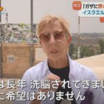 レス2番のサムネイル画像