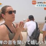 レス2番のサムネイル画像