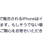 レス1番のサムネイル画像