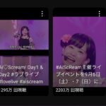 レス1番のサムネイル画像