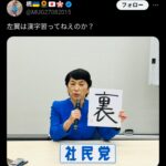 レス1番のサムネイル画像