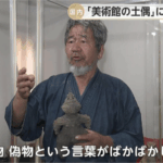 レス2番のサムネイル画像