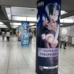 レス2番のサムネイル画像