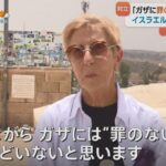 レス2番のサムネイル画像