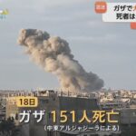 レス2番のサムネイル画像