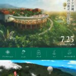 レス4番のサムネイル画像