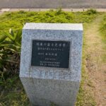 レス26番のサムネイル画像