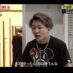 レス1番のサムネイル画像