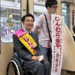 レス2番のサムネイル画像