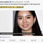 レス2番のサムネイル画像