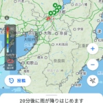 レス5番のサムネイル画像