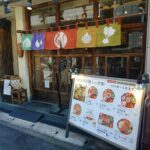 レス1番のサムネイル画像