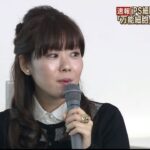 レス3番のサムネイル画像