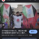 レス1番のサムネイル画像