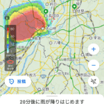 レス5番のサムネイル画像