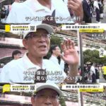 レス1番の画像12