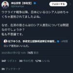 レス21番の画像1