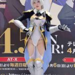 レス17番の画像1