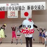 レス1番の画像1