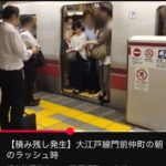 レス1番の画像5