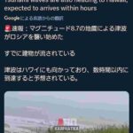 レス2番の画像1