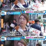 レス1番の画像8