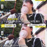 レス1番の画像4