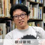 レス8番のリンク先のサムネイル画像