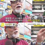 レス1番の画像5