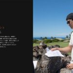 レス11番の画像3