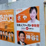 レス1番の画像4